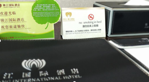 1569120786947364.png 1569120786947364.png