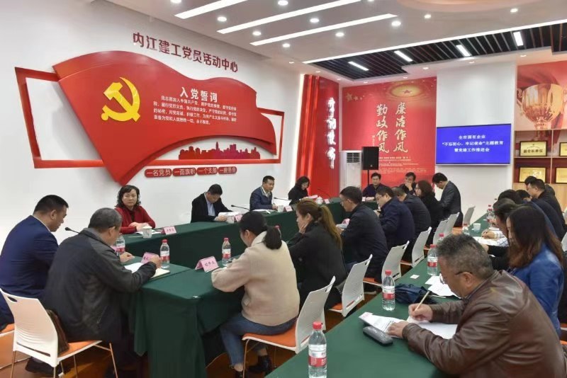 1573009071204809.jpg 微信圖片_20191106095352.jpg