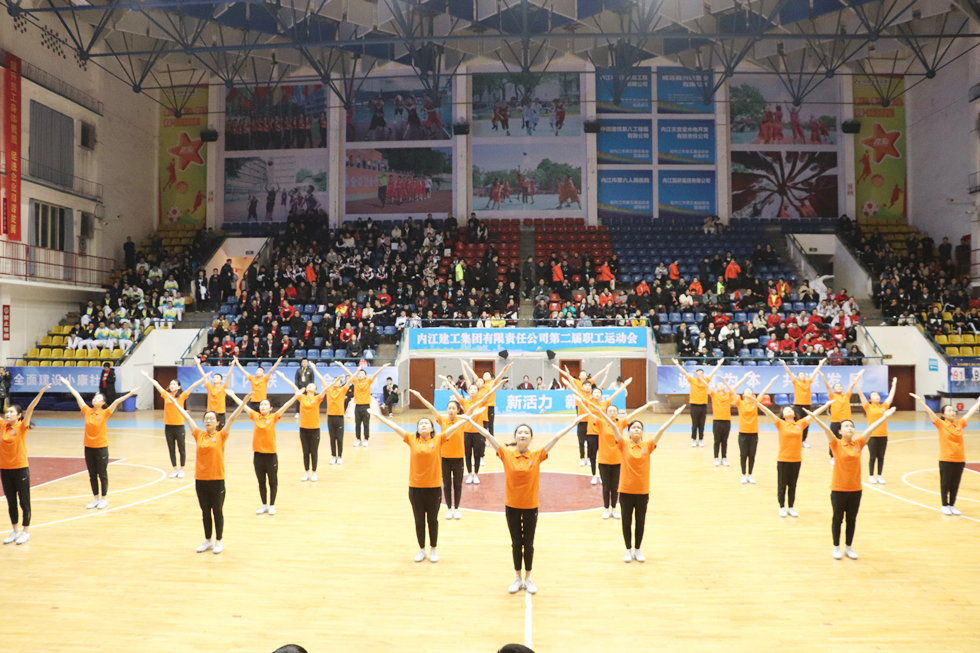 1576231900496069.jpg 廣播體操.jpg