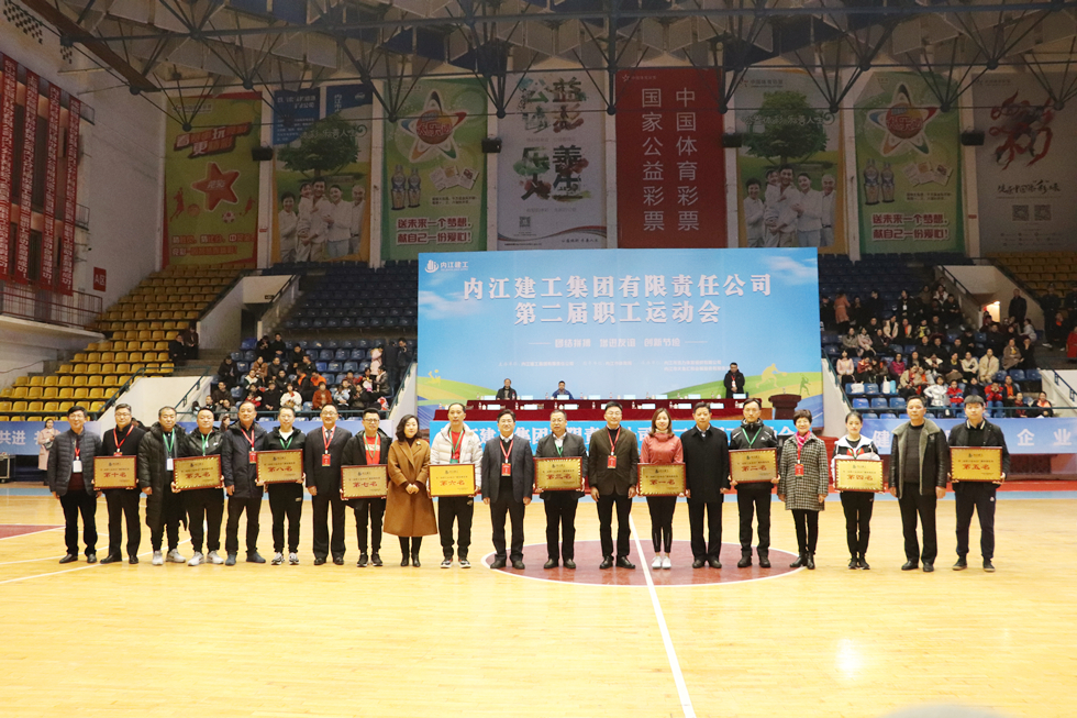 1576231992165441.jpg 獲獎(jiǎng)隊(duì)伍.jpg