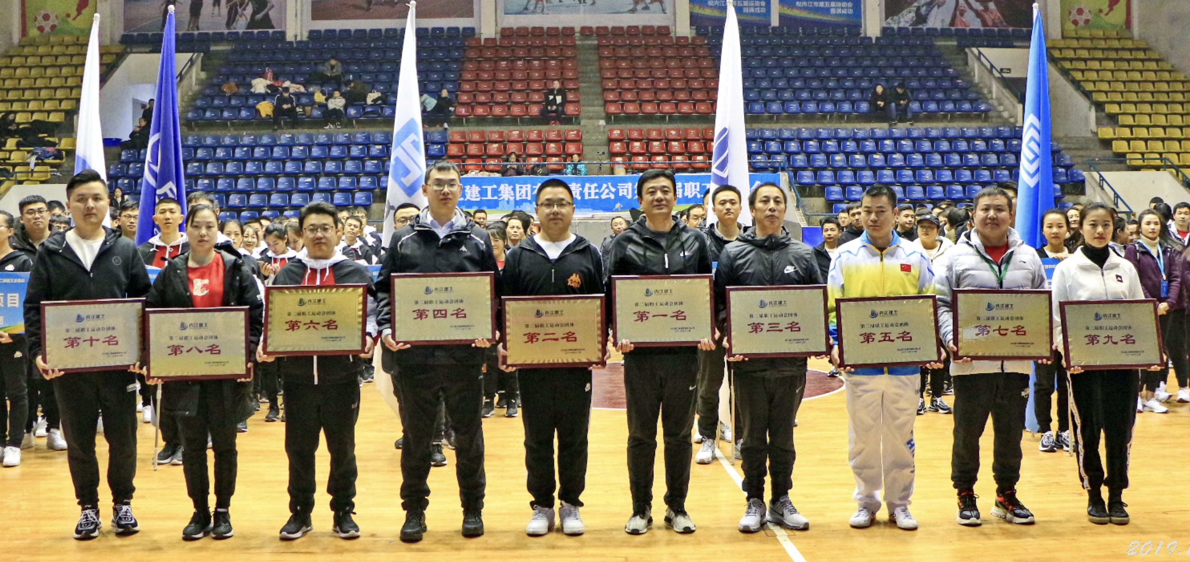 1576551888491378.jpg 微信圖片_20191217110435.jpg