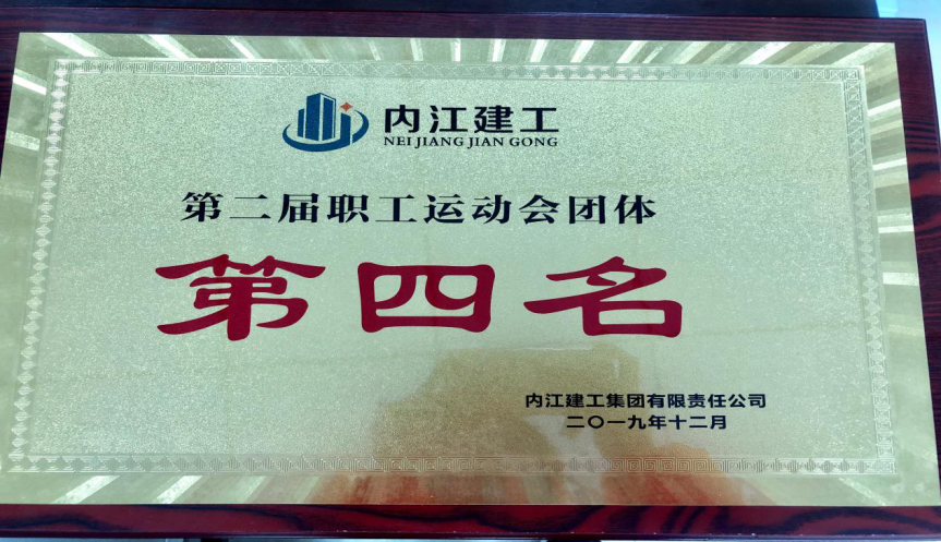 1576567649715115.png 1576567649715115.png