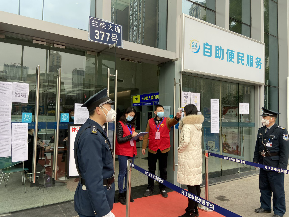 1581741543986937.png 圖片1.png