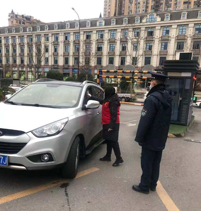 1581741601932863.png 圖片3.png