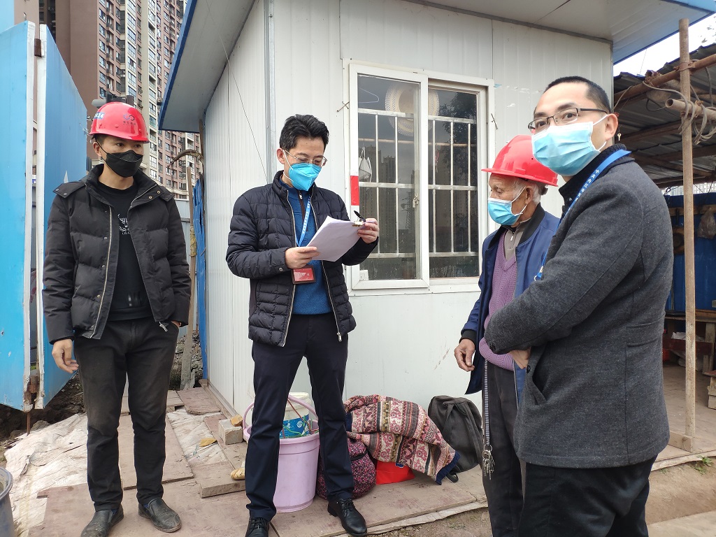 1582874751962087.jpg 檢查1.jpg