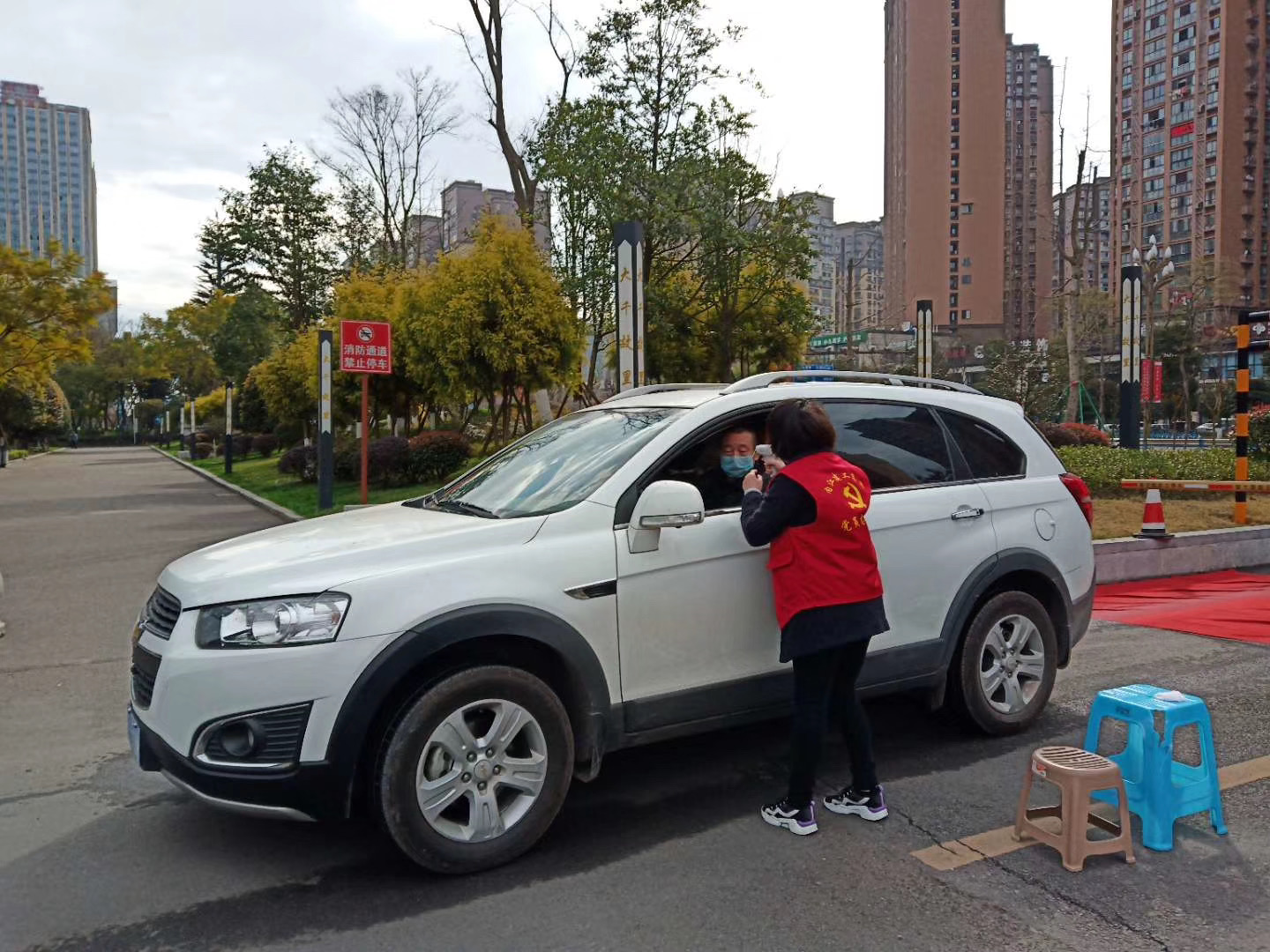 1583113815717109.jpg 微信圖片_20200302094935.jpg