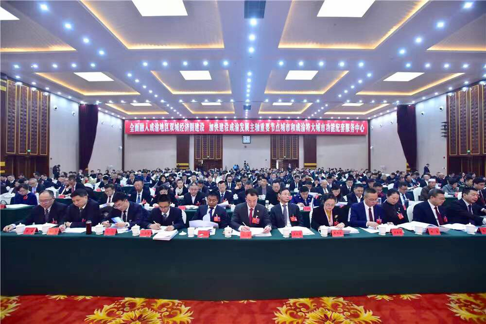 1583142839877951.png 1583142839877951.png