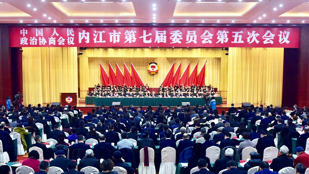 1583142839942004.png 1583142839942004.png