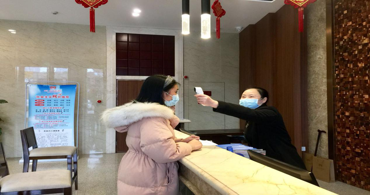 1583143193601229.png 1583143193601229.png