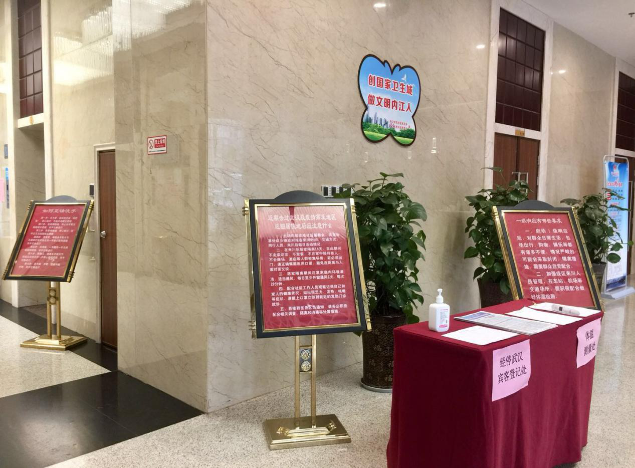 1583143280772942.png 1583143280772942.png