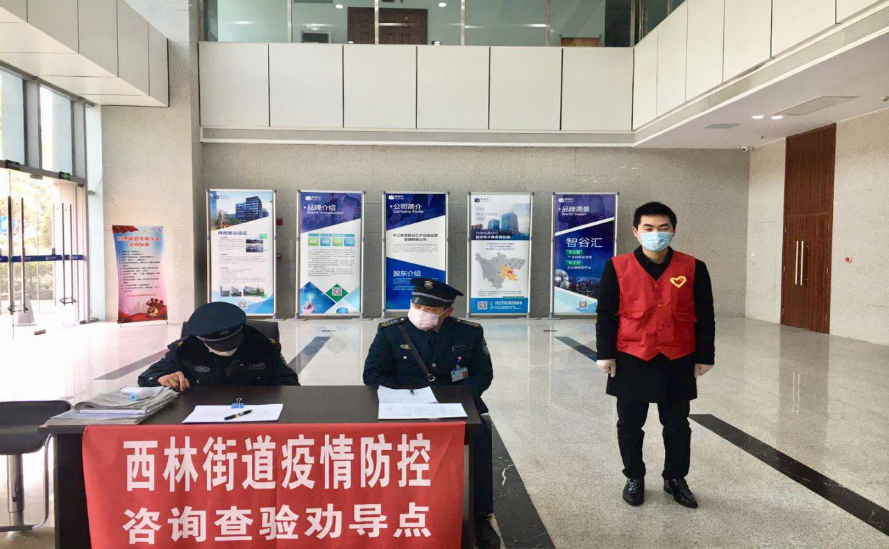 1583143398561315.png 1583143398561315.png