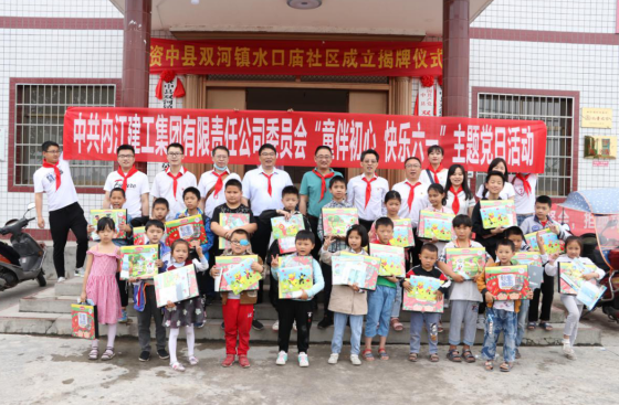 1591092092777293.png P5FF$L23D79GKINEZ@RSS[4.png