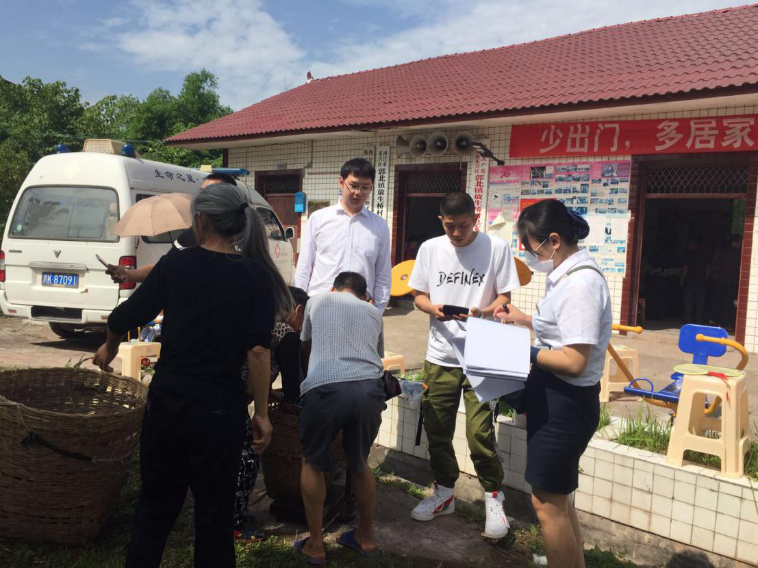 1591752564683894.png 1591752564683894.png