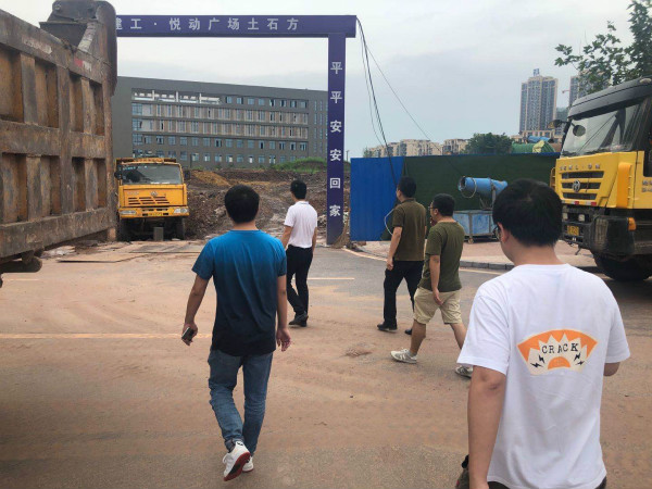 1596503597482236.jpg 4_meitu_2.jpg