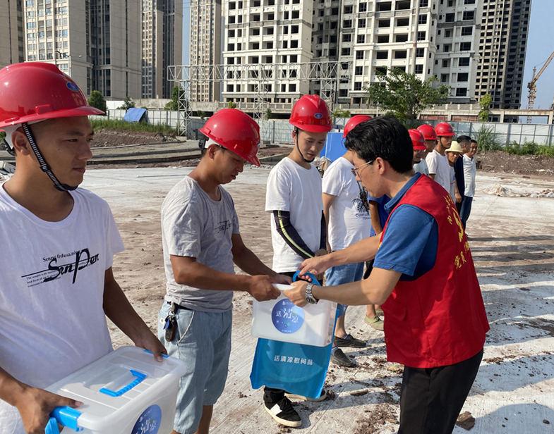 1597374888931080.png QQ圖片20200814110348.png