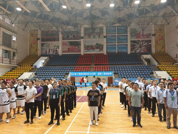 1599016514238071.jpg 職工籃球賽.jpg