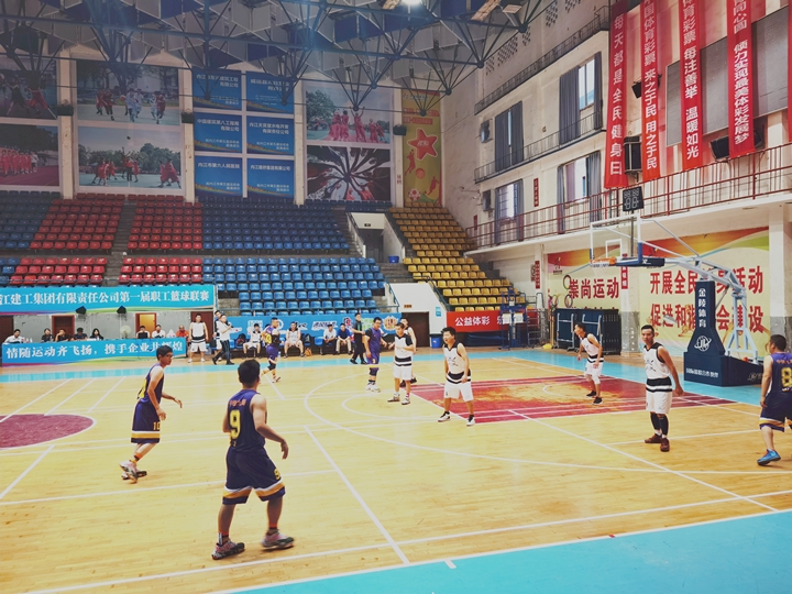 1599016528424599.jpg 職工籃球賽2.jpg