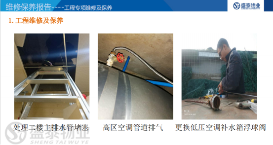 1606894079570632.png image.png