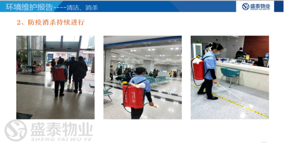 1606894205894282.png image.png