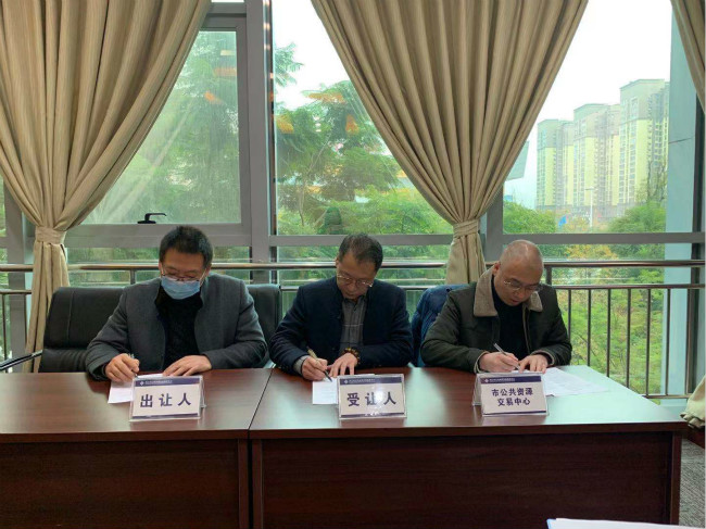 1607482070233959.jpg 18.jpg