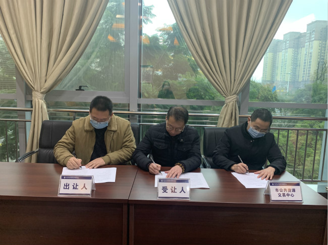 1608021501922606.jpg 20.jpg