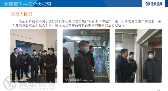 1610090066509535.png image.png