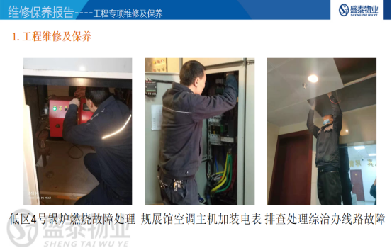 1612507854674906.png image.png