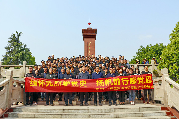 1617349563548430.jpg 000_副本.jpg