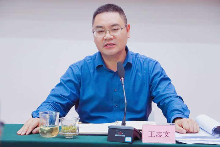 1620984663478111.jpg 王志文講話_副本.jpg