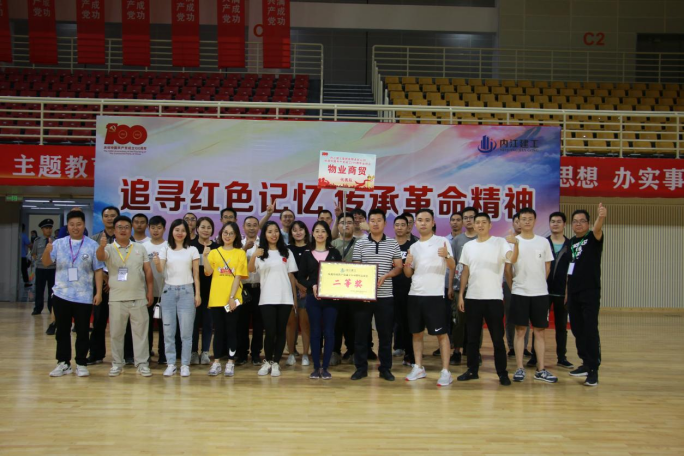 1622185518296405.png image.png