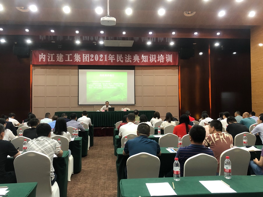 1624846800650682.jpg 培訓(xùn)照片.jpg