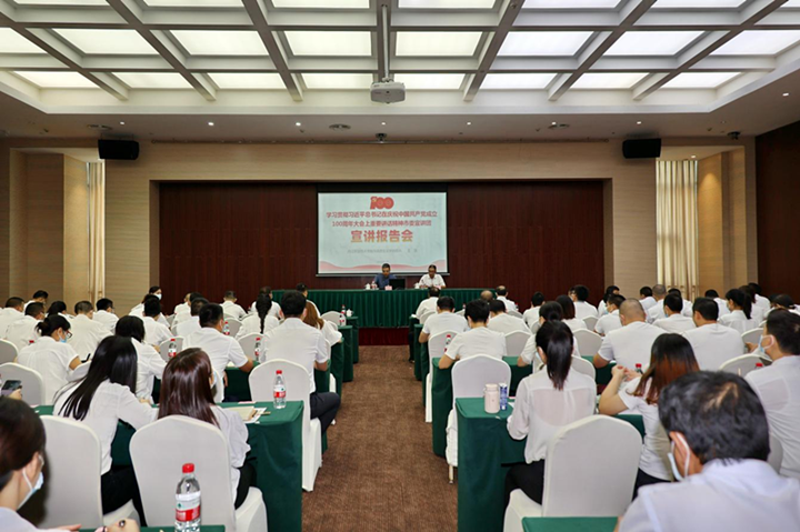 1631171485990560.png 圖片1_副本.png