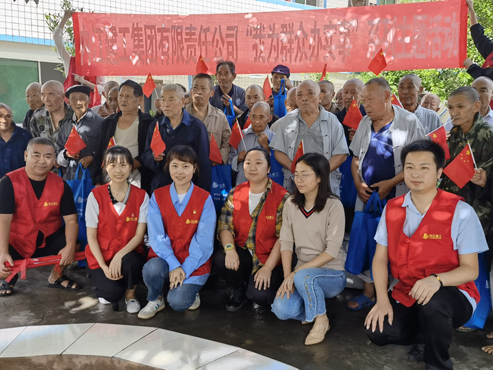 1632991352208694.jpg 2.jpg