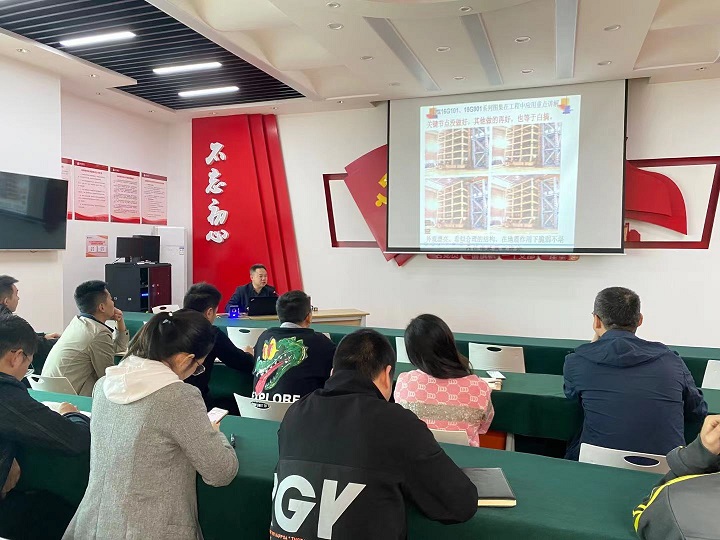 1635295935558707.jpg 培訓(xùn)照片.jpg