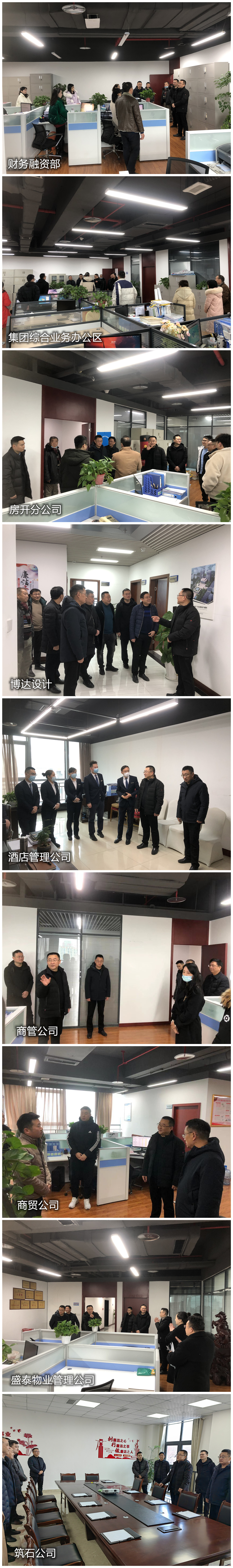 1644284262989274.jpg 新春拜年圖片.jpg