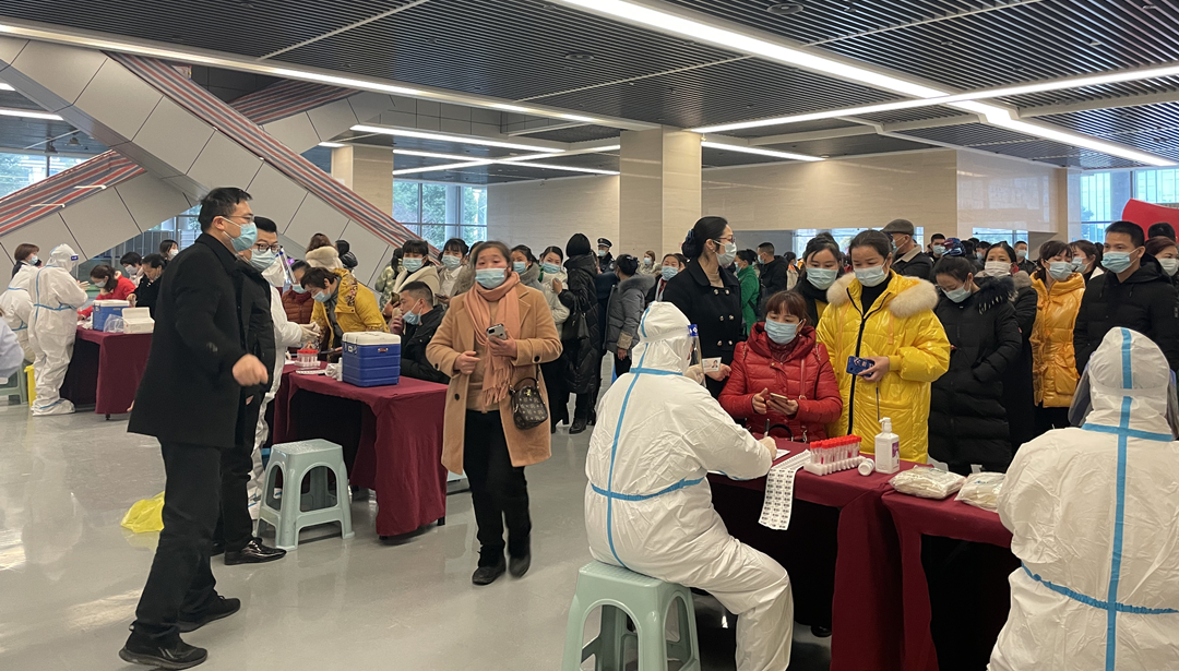 1645598177784981.jpg 核酸檢測1-附件.jpg