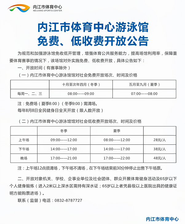 1648006516768271.png 圖片4.png