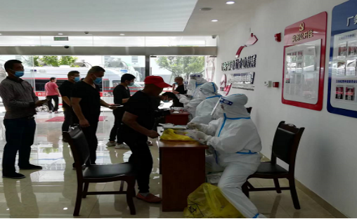 1652864020283306.png image.png