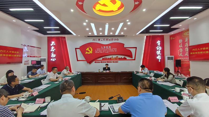 1652943819550196.jpg 人才公寓2.jpg