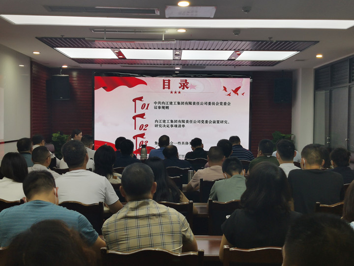 1654681031813168.jpg IMG_20220608_090453_副本.jpg