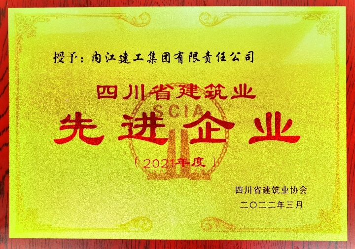 1654790952311276.jpg 微信圖片_20220609113414.jpg