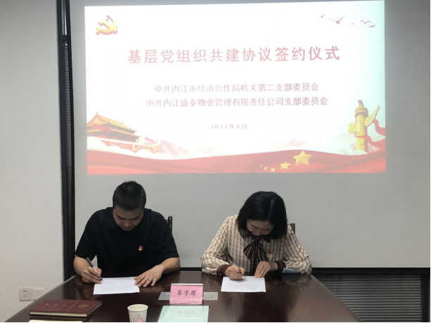 1655263456159752.png image.png