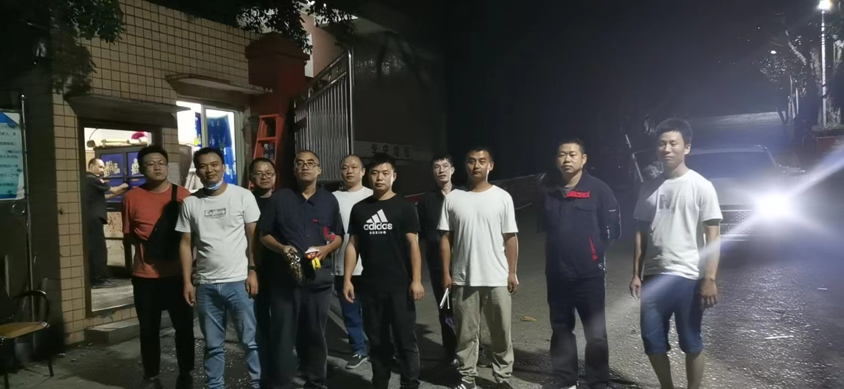 1662341888764722.png image.png