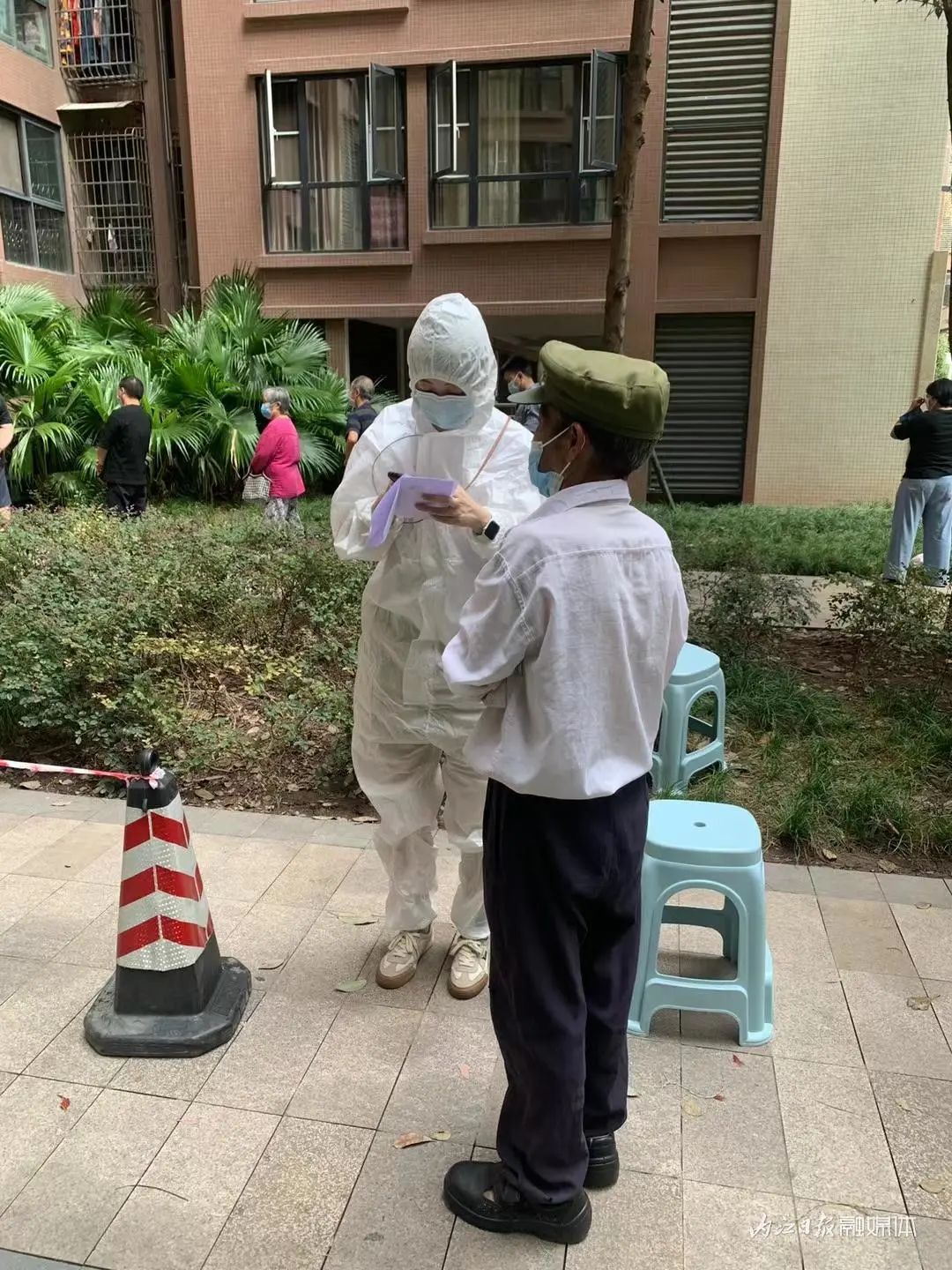 1663837476860161.jpg 4.jpg