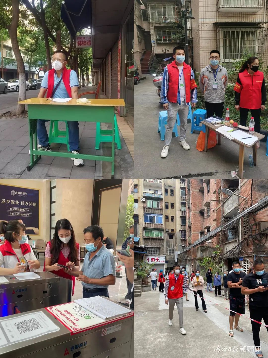 1663837617457029.jpg 5.jpg