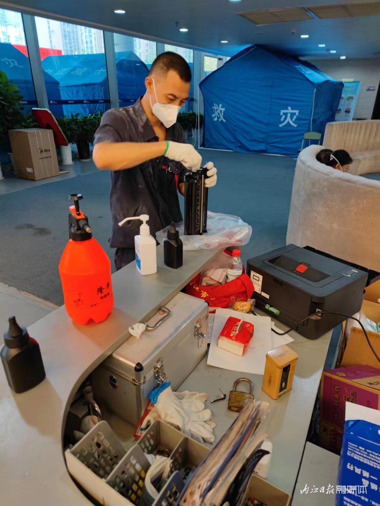 1663910967503106.jpg 1.jpg