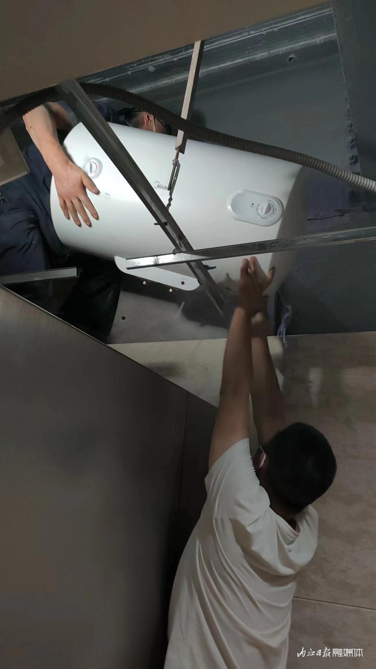 1663911214782616.jpg 4.jpg