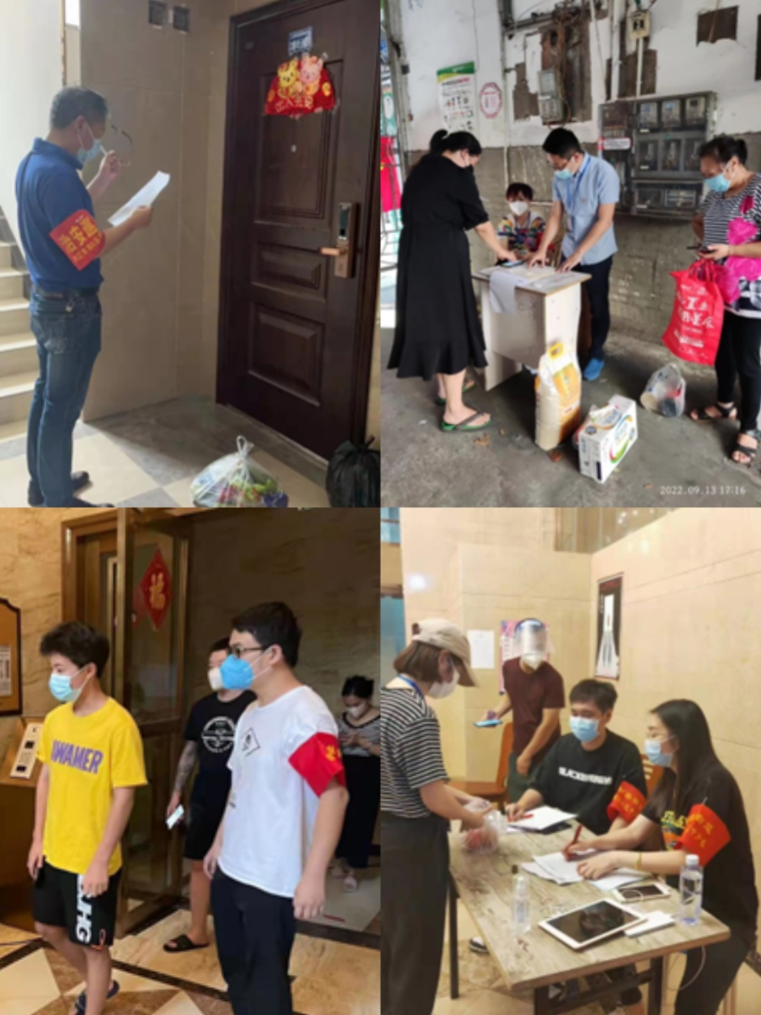 1663913694575829.png 5.png