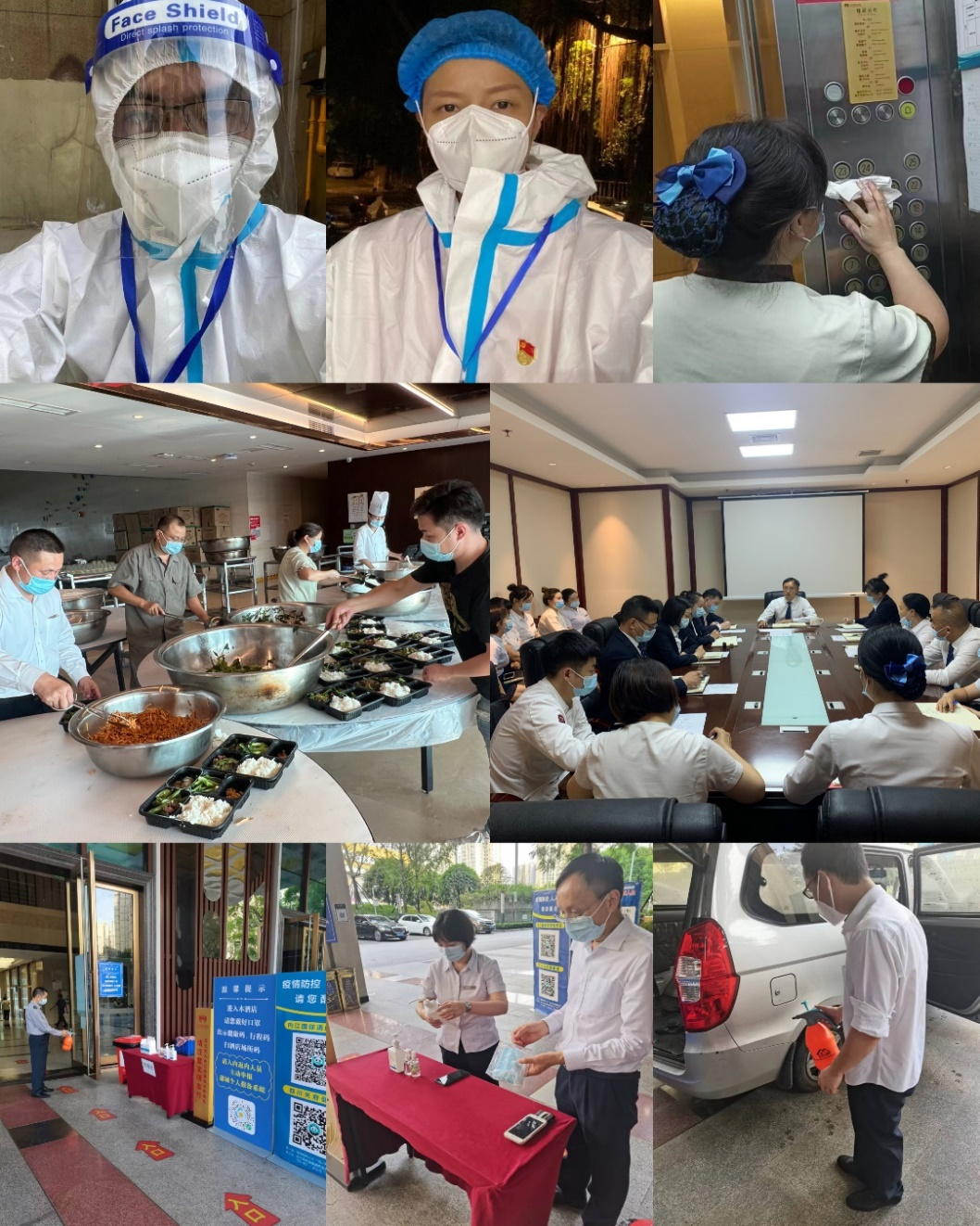 1663913842761681.png 7.png