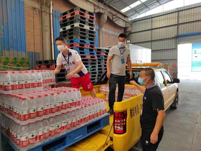 1663913954890095.png 9.png